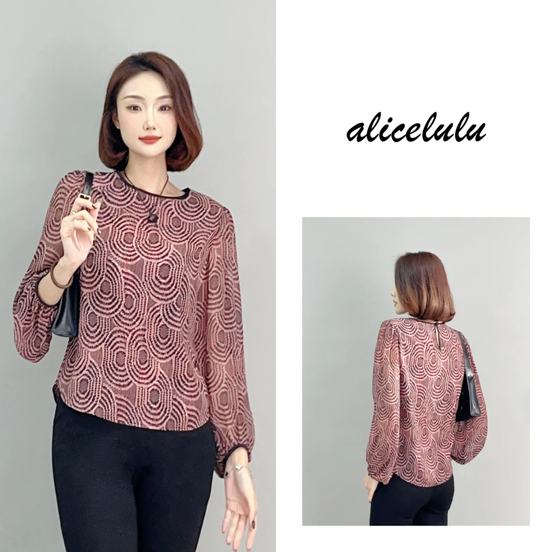 1 ALICE 春日气息衬衫 时髦显瘦 轻盈透气 S2141840E