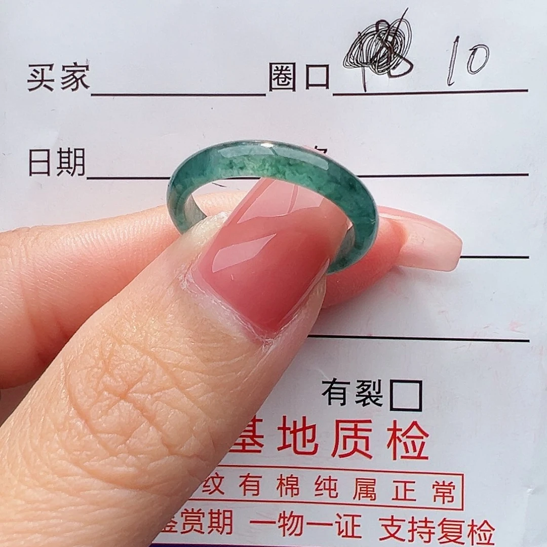 未镶嵌戒指翡翠小*气戒指