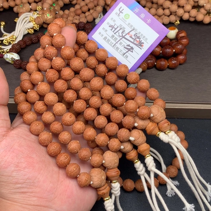 凤眼菩提手串凤眼菩提4