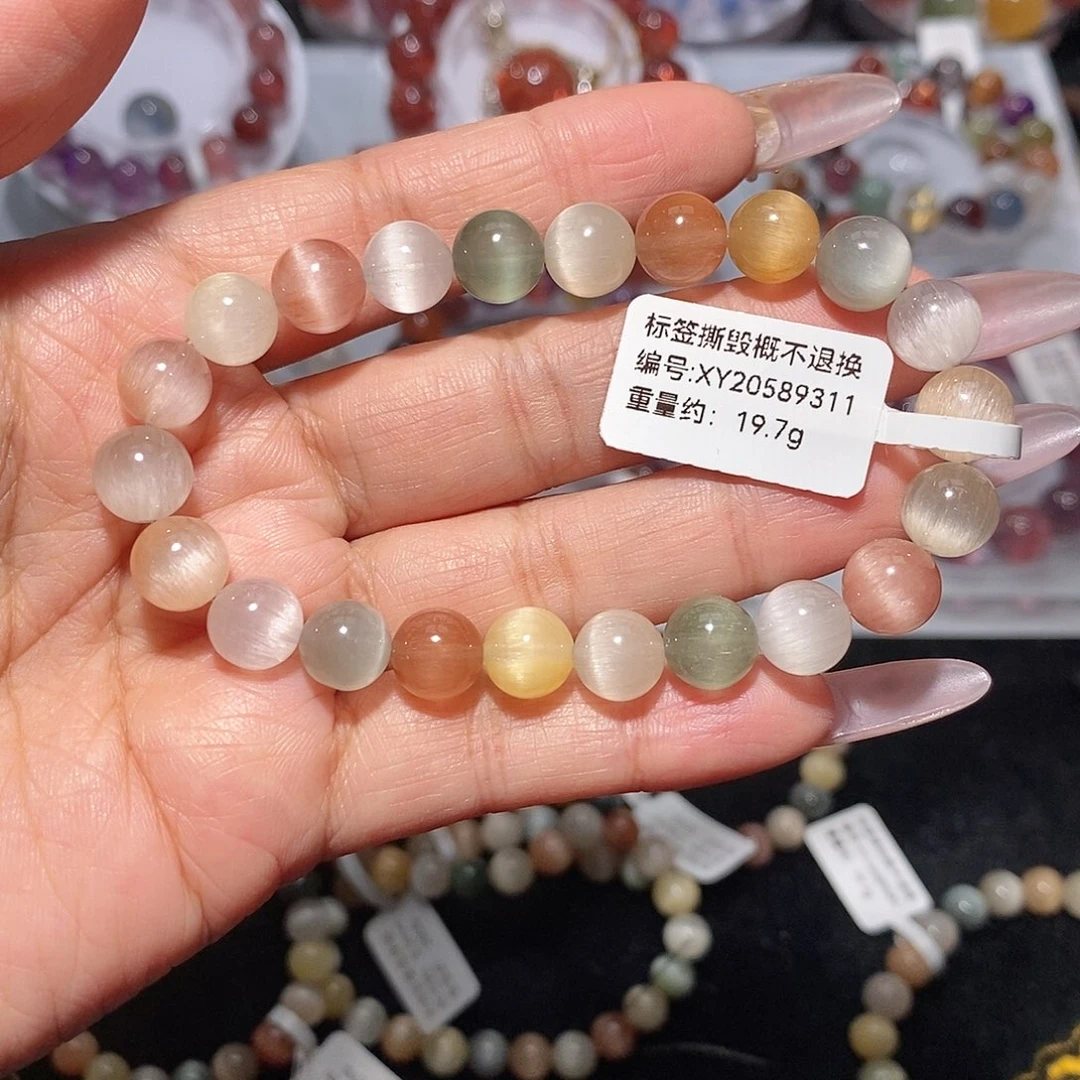 诉***。手链水晶未镶嵌猫眼彩兔毛