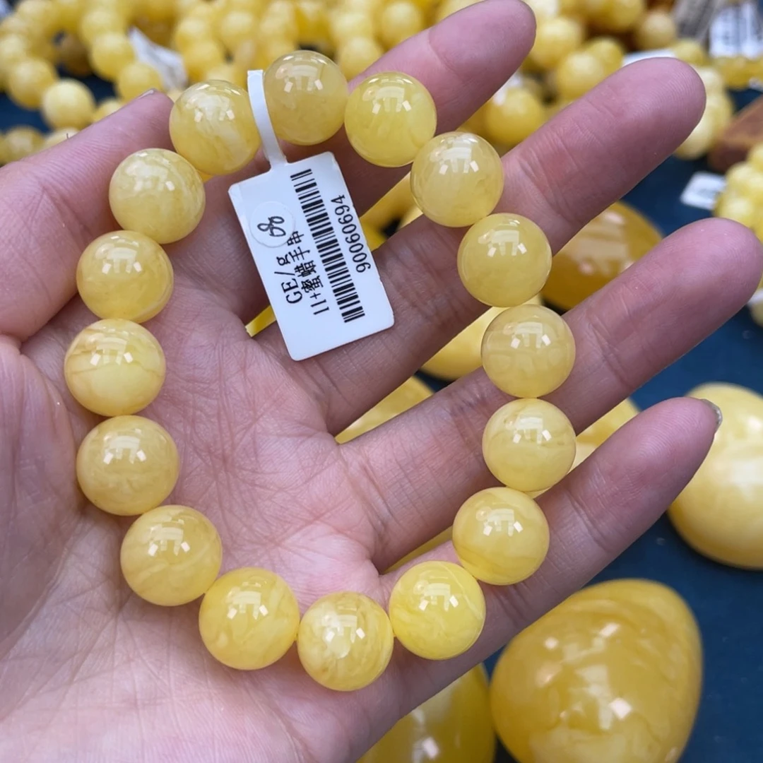 琥珀裸石未镶嵌琥珀蜜蜡w 80