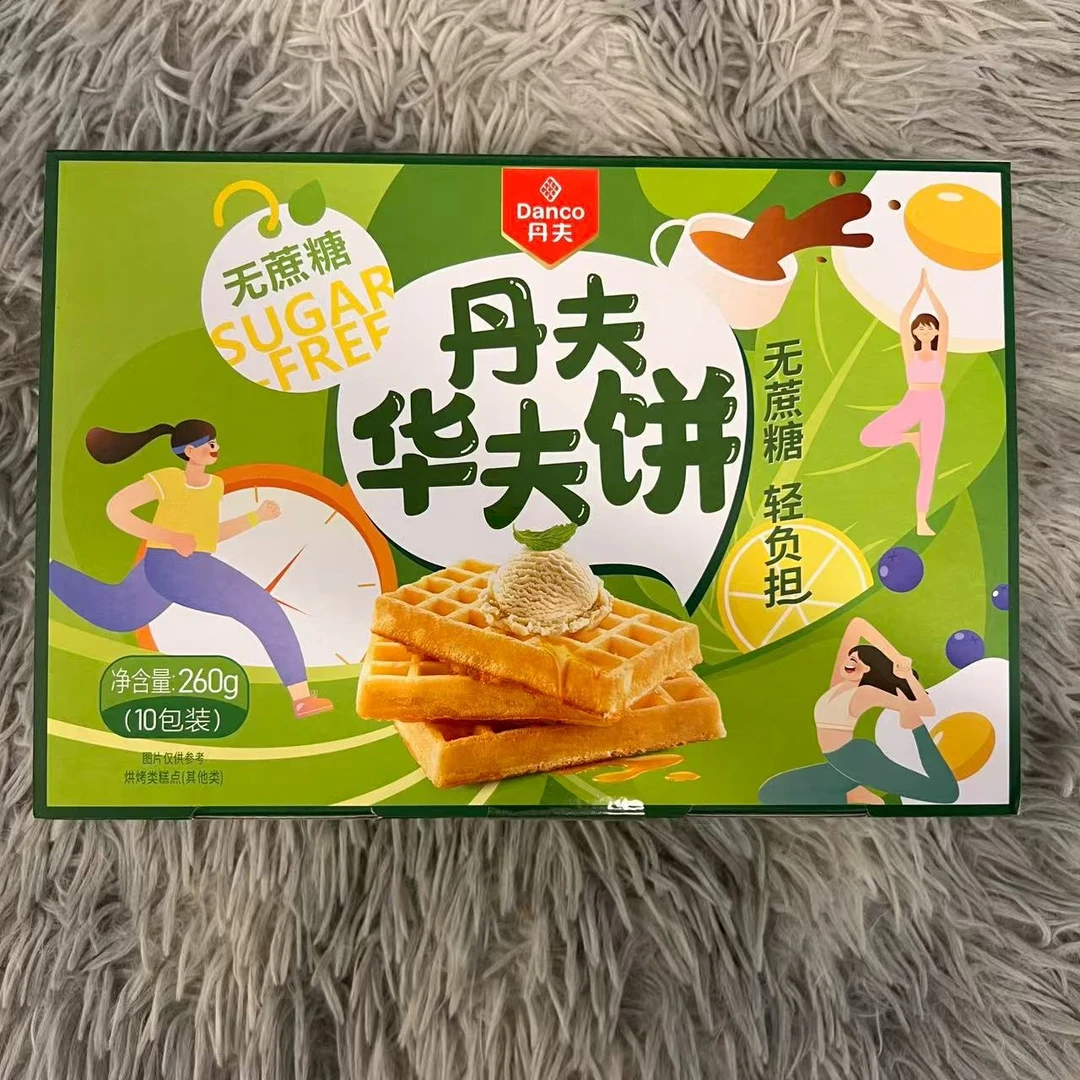 丹夫华夫饼(无蔗糖)