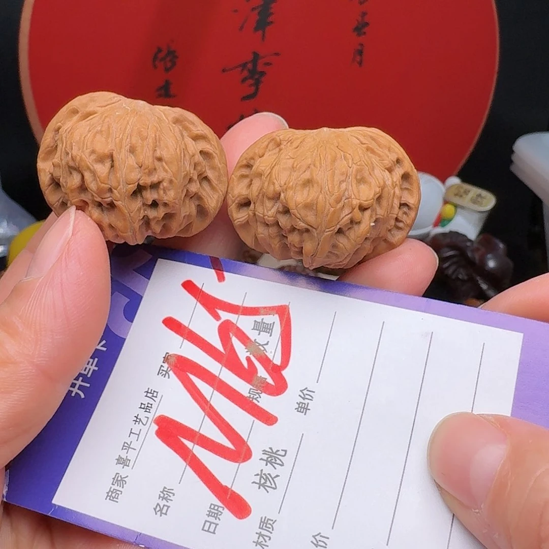 文玩核桃把件36小磨