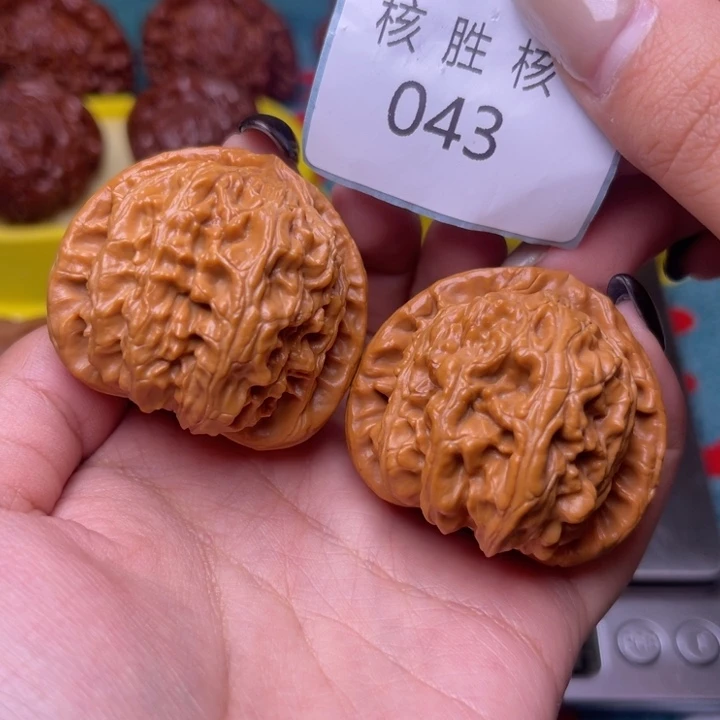 把件文玩核桃三角白42.043