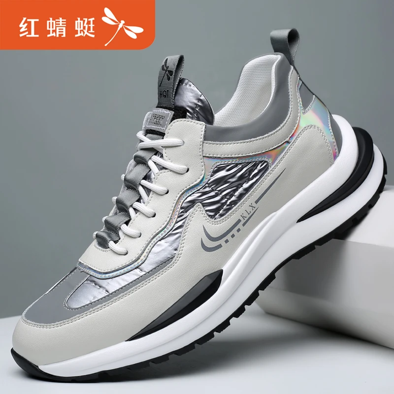 红蜻蜓男鞋2025新款秋季皮鞋男运动休闲鞋透气百搭潮鞋 HQT-C5112
