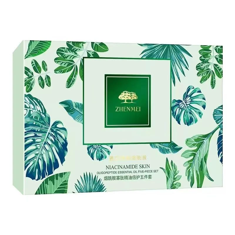 烟酰胺舒缓补水保湿修护套装护肤礼盒护理套盒烟酰胺紧致组合