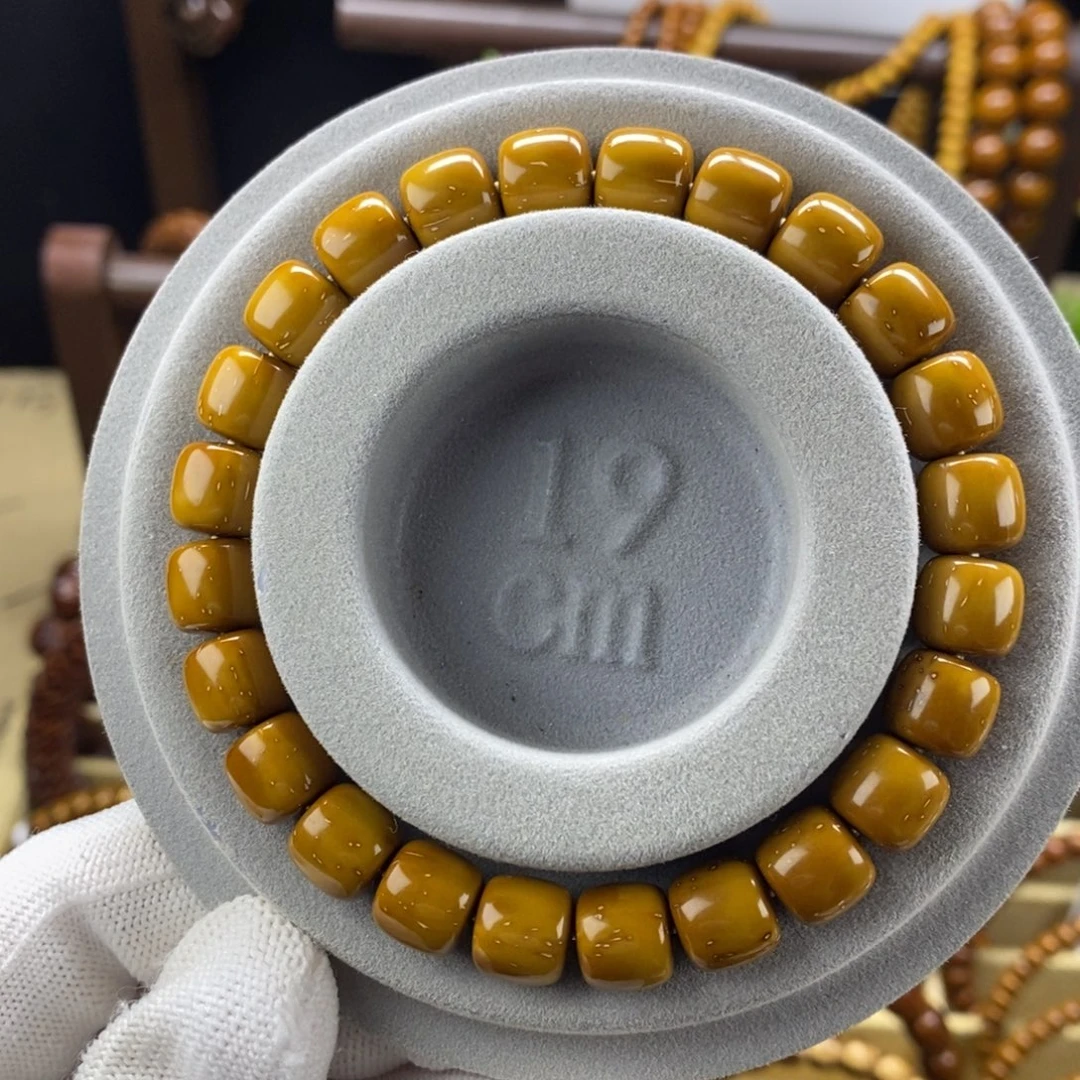 星***丶紫金鼠手串黄金甲