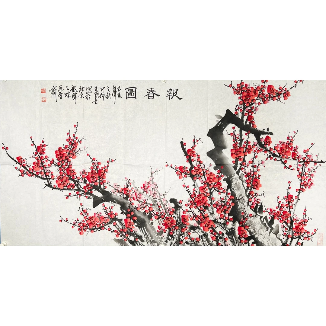 HR0530-王成喜绘画软片68x138cm/约8平尺