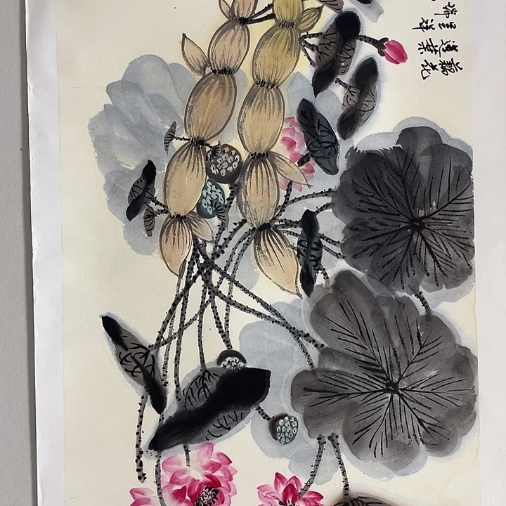 横款贾老师四尺荷花