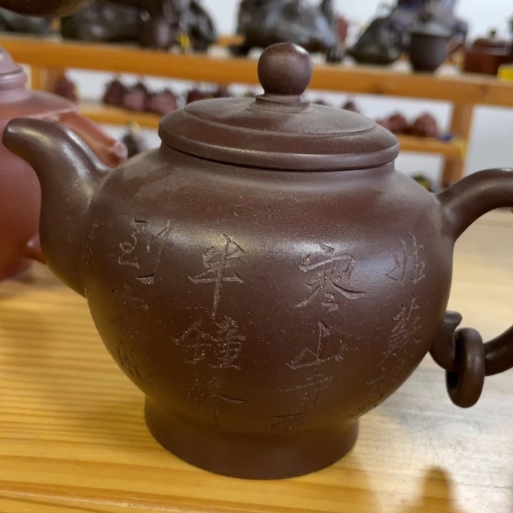 茶壶紫泥紫砂艺术艺术作品
