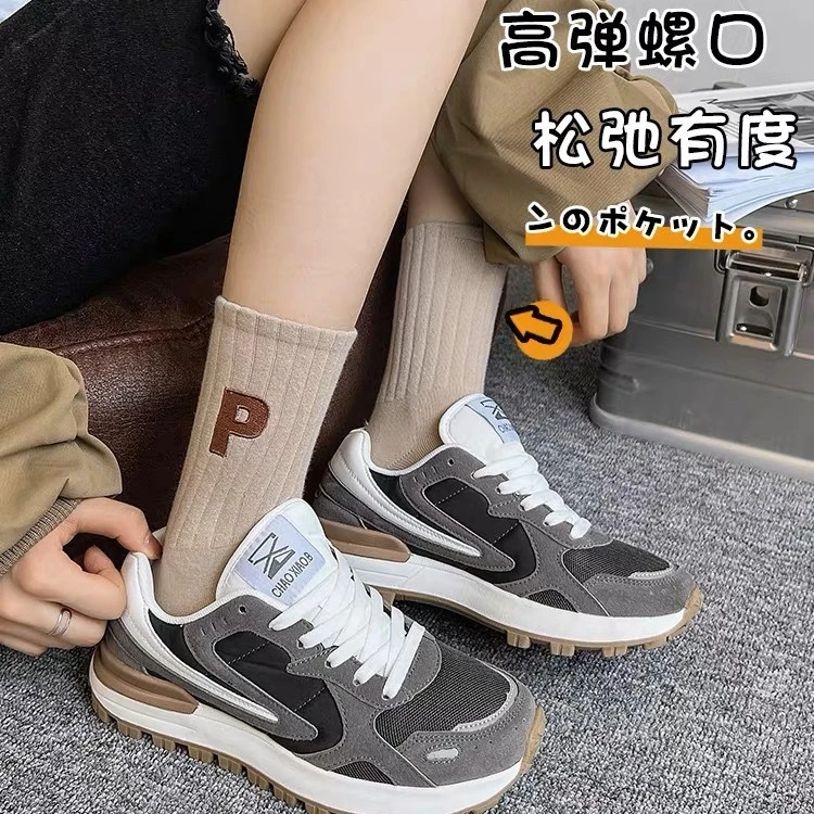 女冬季字母中筒袜短袜ins日系韩版情侣学生运动袜棉袜潮袜.