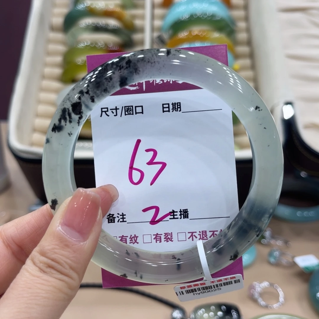 夏***光蛇纹石玉未镶嵌手镯