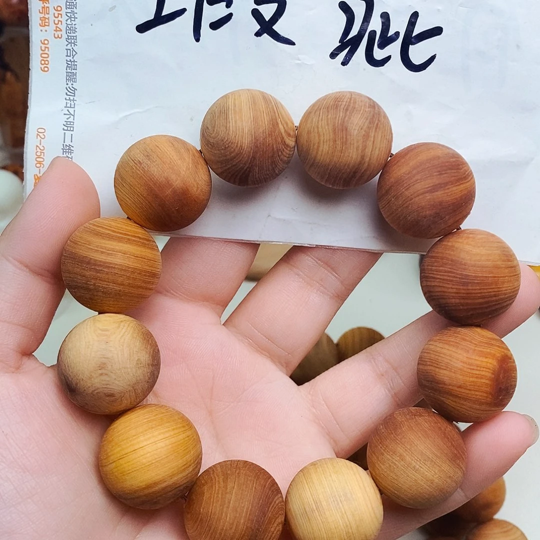 柏木（崖柏）瑕疵48