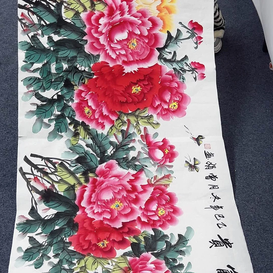 国画事事顺心如意万事如意