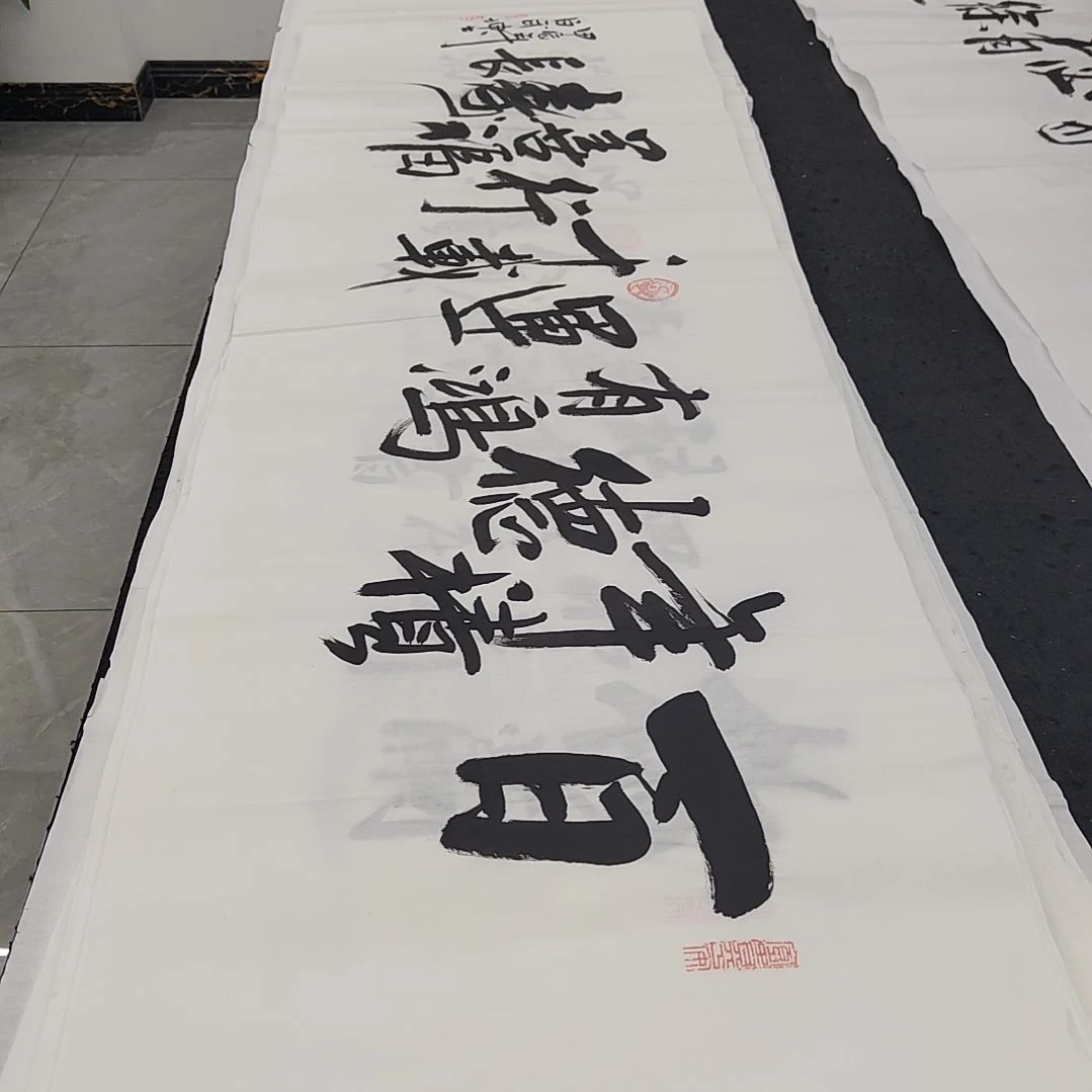 白武坤老师作品一副