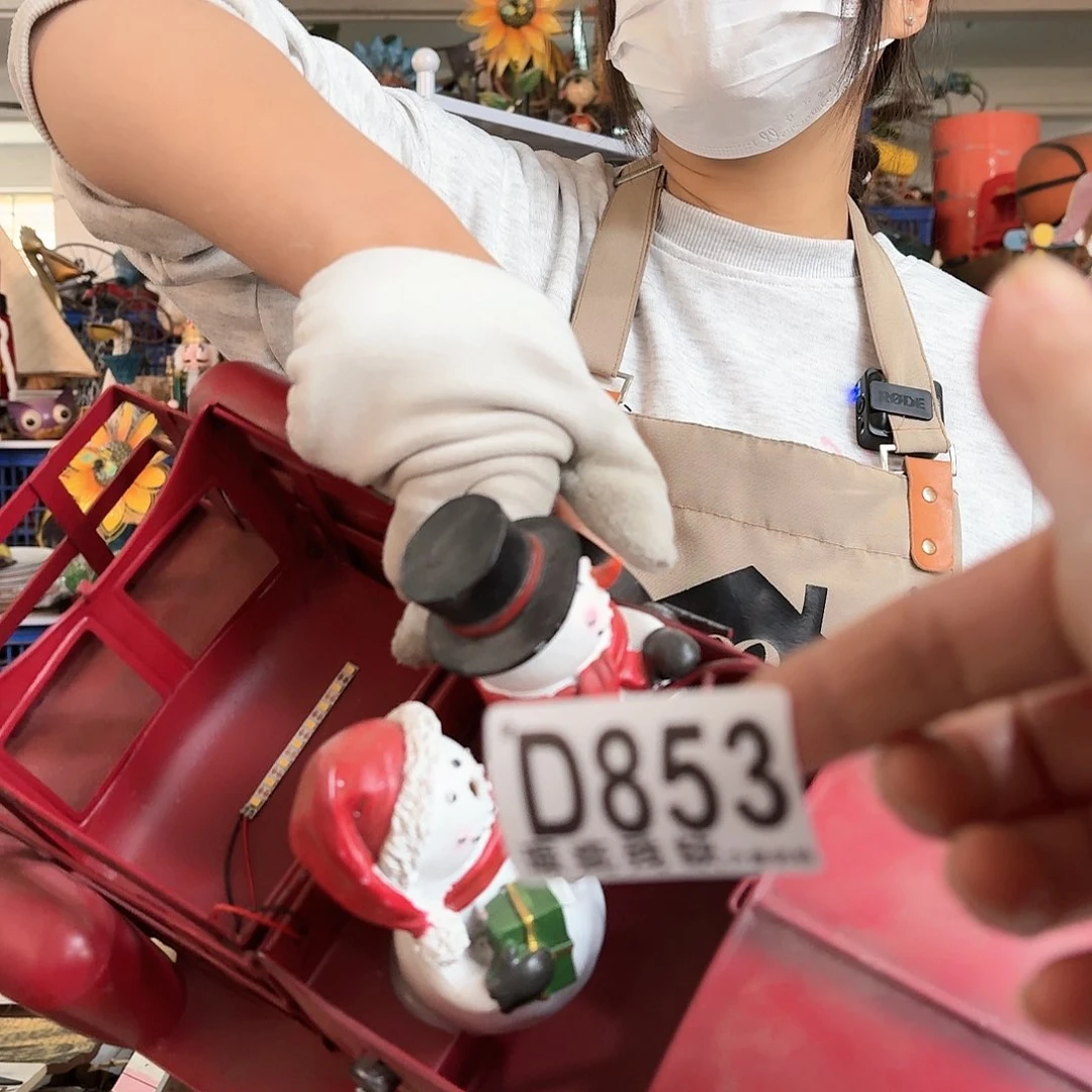 核桃木/黑胡桃（胡桃木）