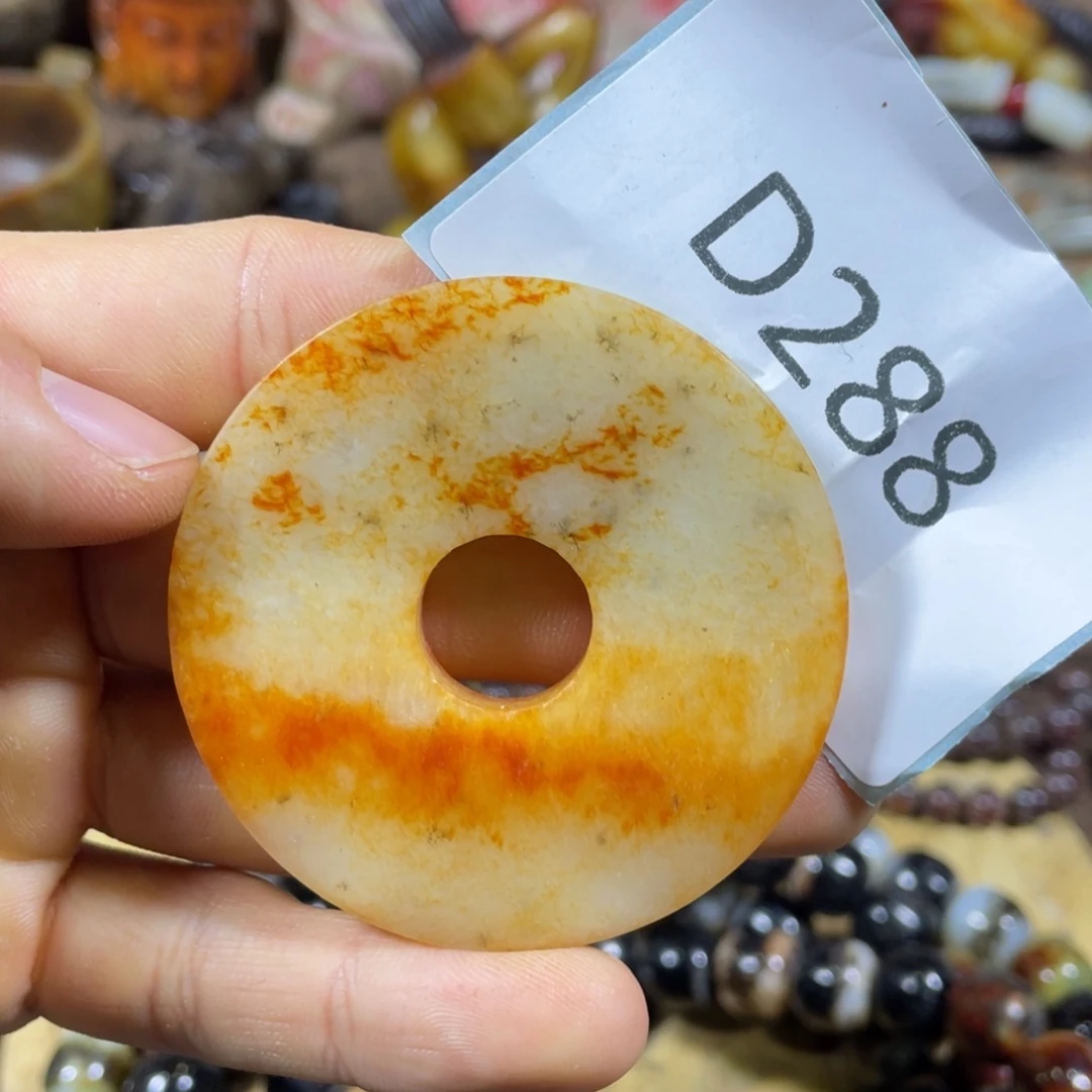 和田玉吊坠(不含链)未镶嵌