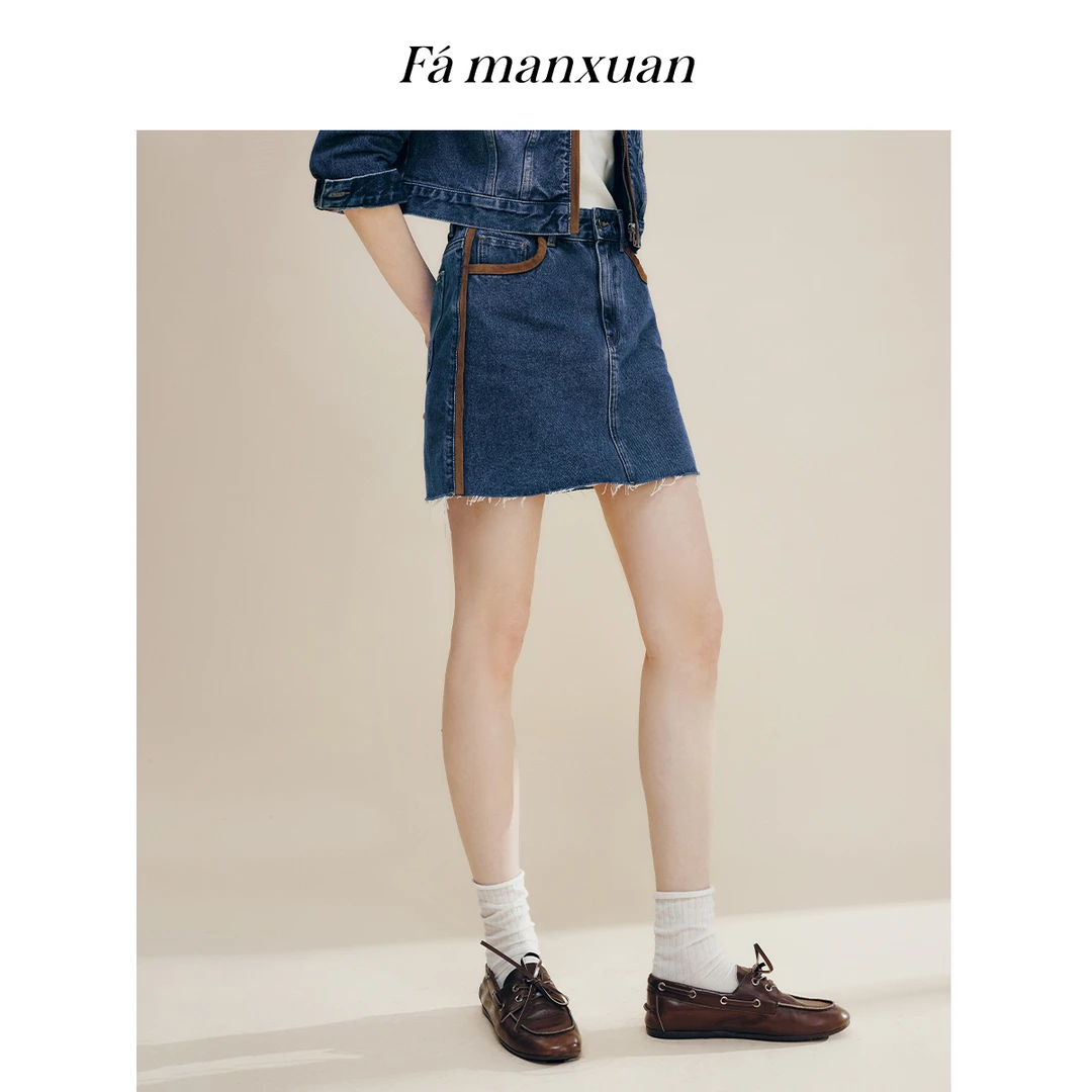 【达人专属】法曼萱拼接百搭微A牛仔半裙女2025秋季短裙BQ1485