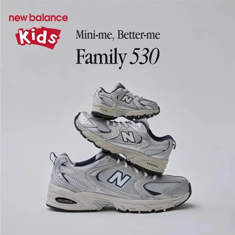 New Balance530系复古儿童运动鞋男女童网面透气中性跑步鞋530KA