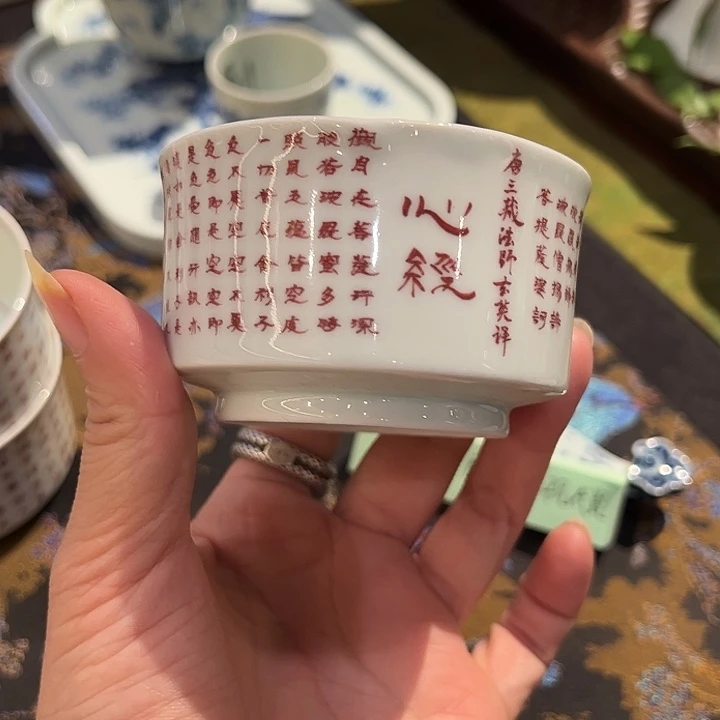 微瑕国家一级书法师黄维真亲工