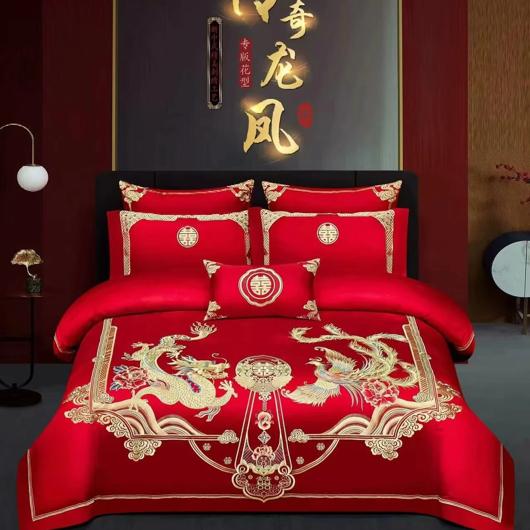高档床品新婚纯棉床单被套四件套大红色刺绣结婚房床上用品大全