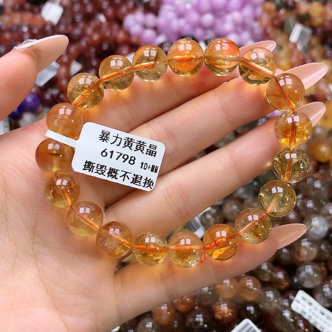 水晶手链未镶嵌,