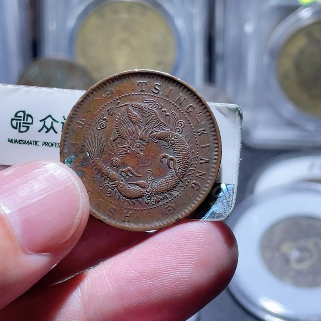 铜素*通古博今250601范范009