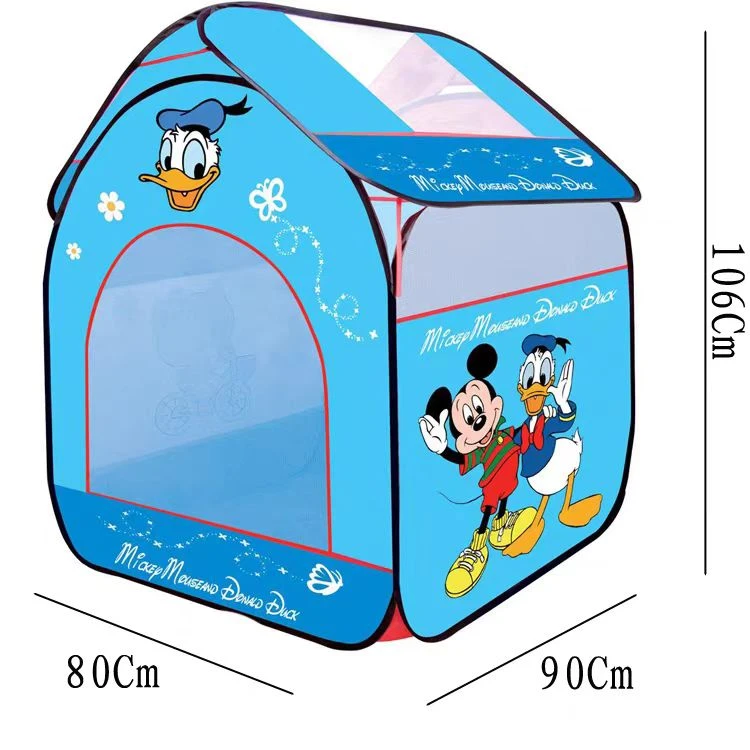 儿童帐篷宝宝儿童玩孩子帐篷室外沙滩帐蓬YW（三款颜色款式随机发）