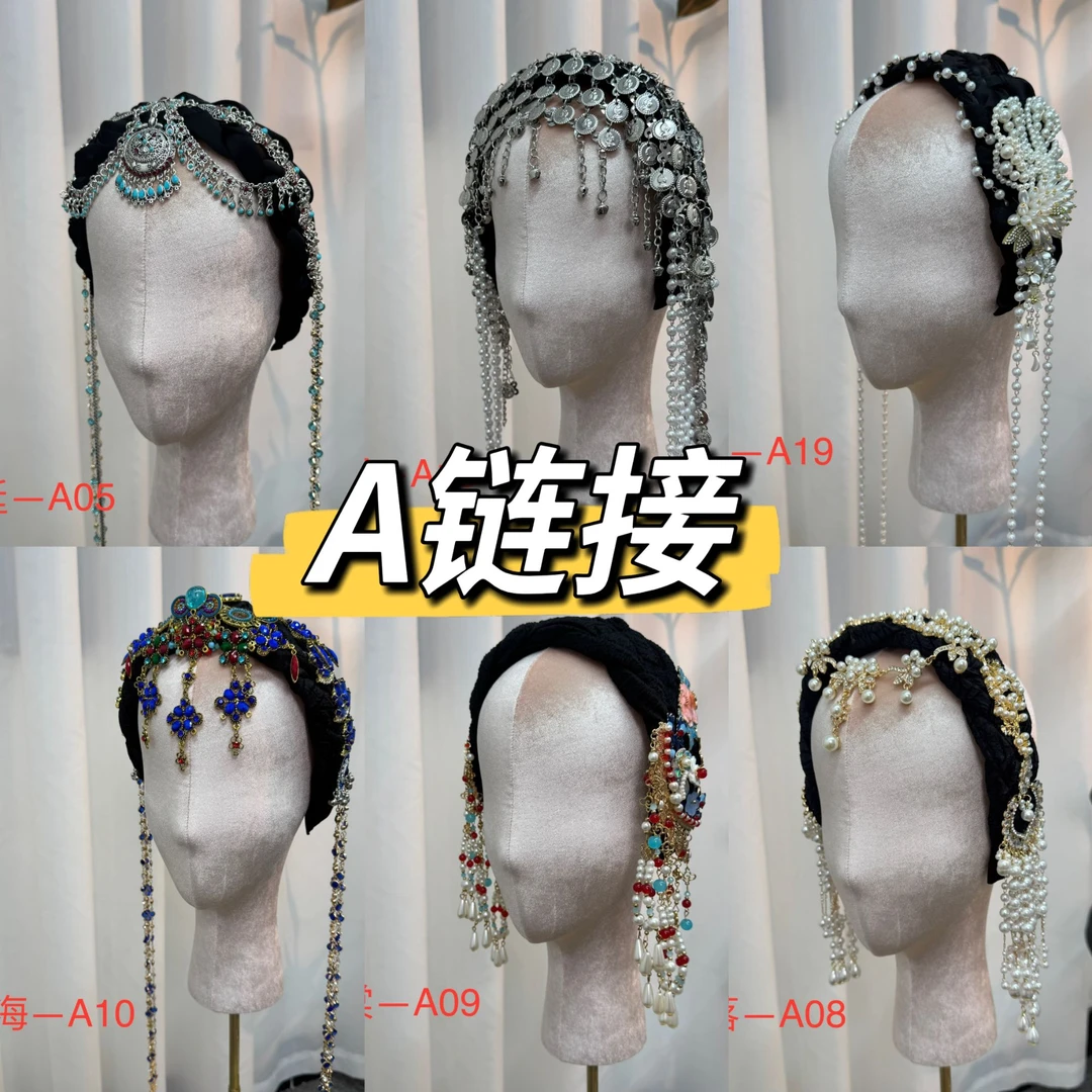 A古风手工编织发箍手作异域风情国风流苏原创自制新中式配饰发饰