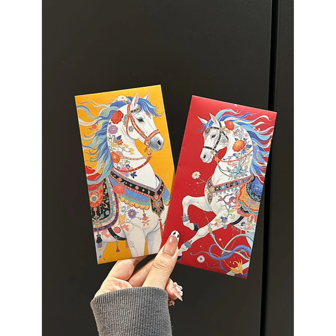 MOMO马年红包2026年触感新款个性创意新年春节