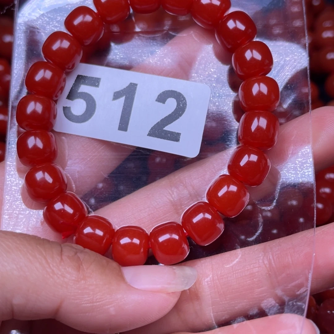 静***语南红玛瑙未镶嵌手链