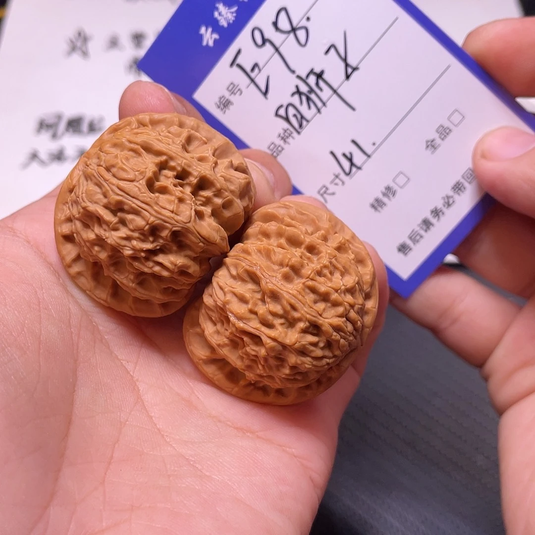 文玩核桃吊坠文玩