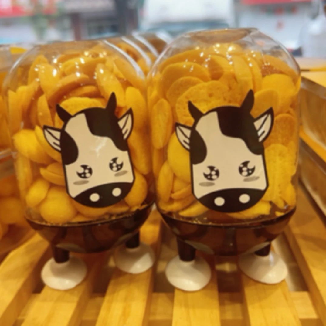 【金司特优选】蛋黄小饼干