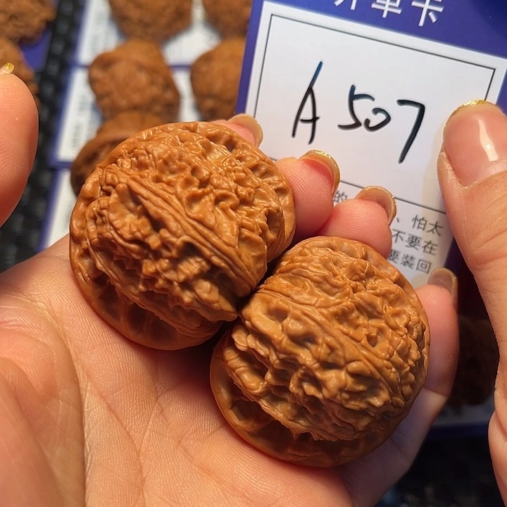 桃核把件42狮子A507