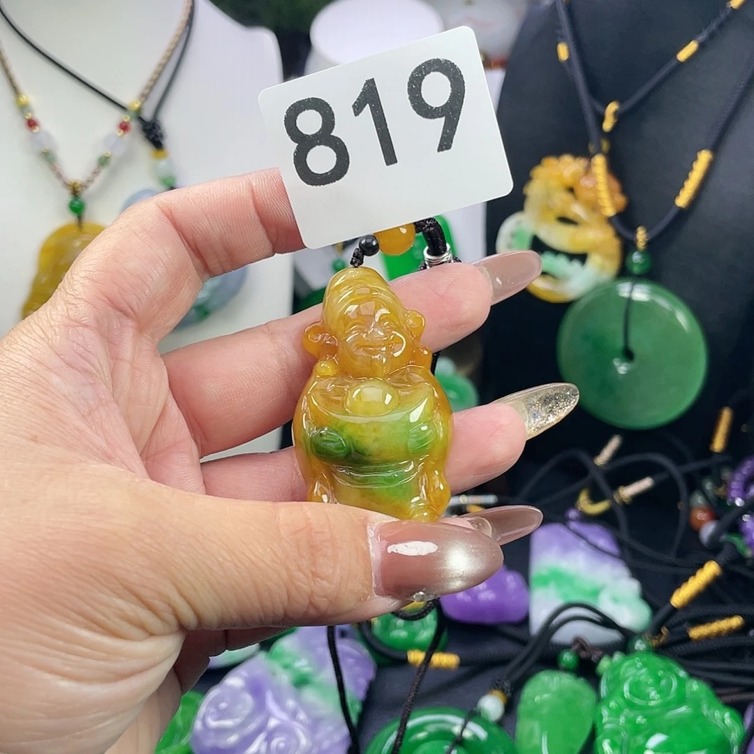 翡翠未镶嵌吊坠(赠链)