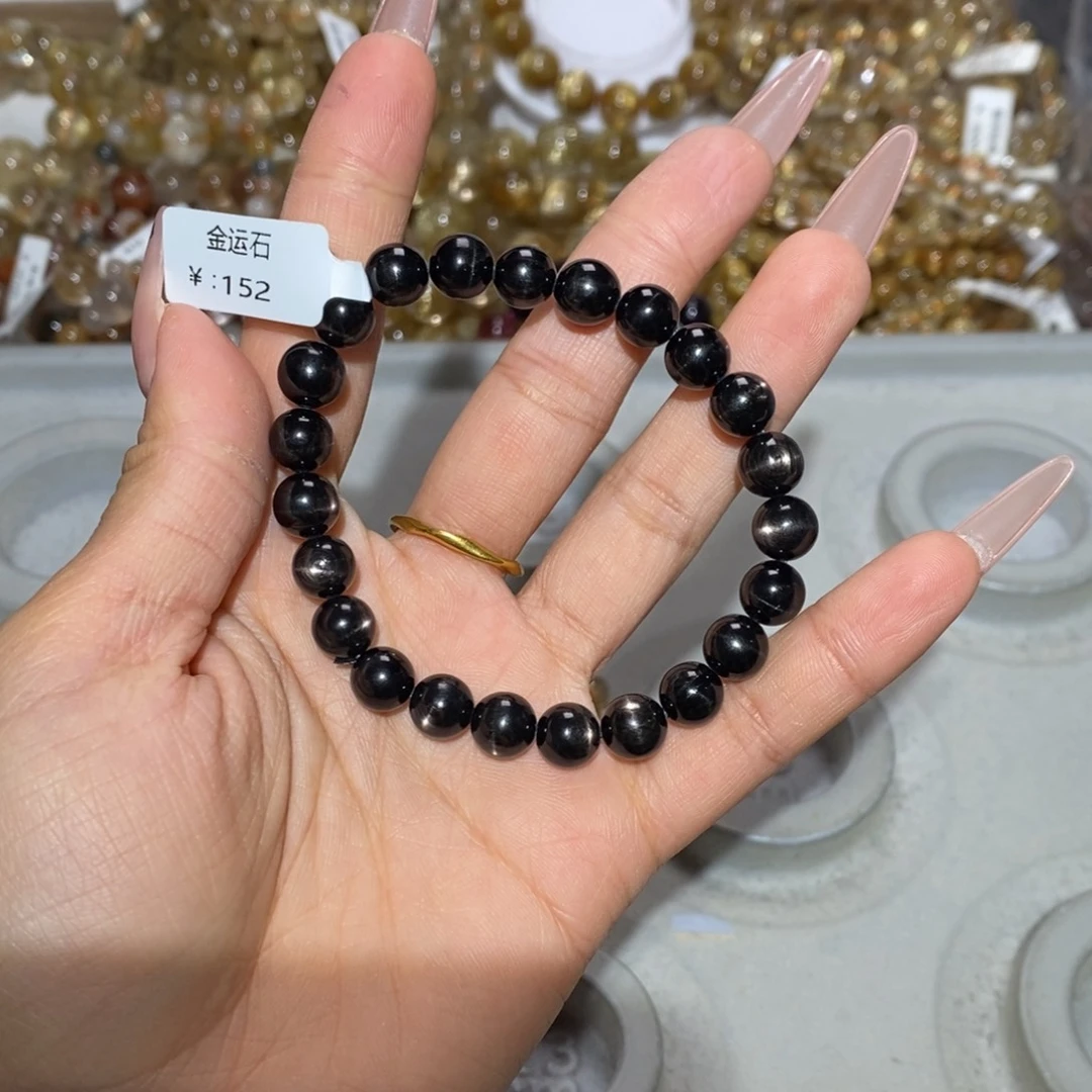 辉石手链未镶嵌你****吗手链