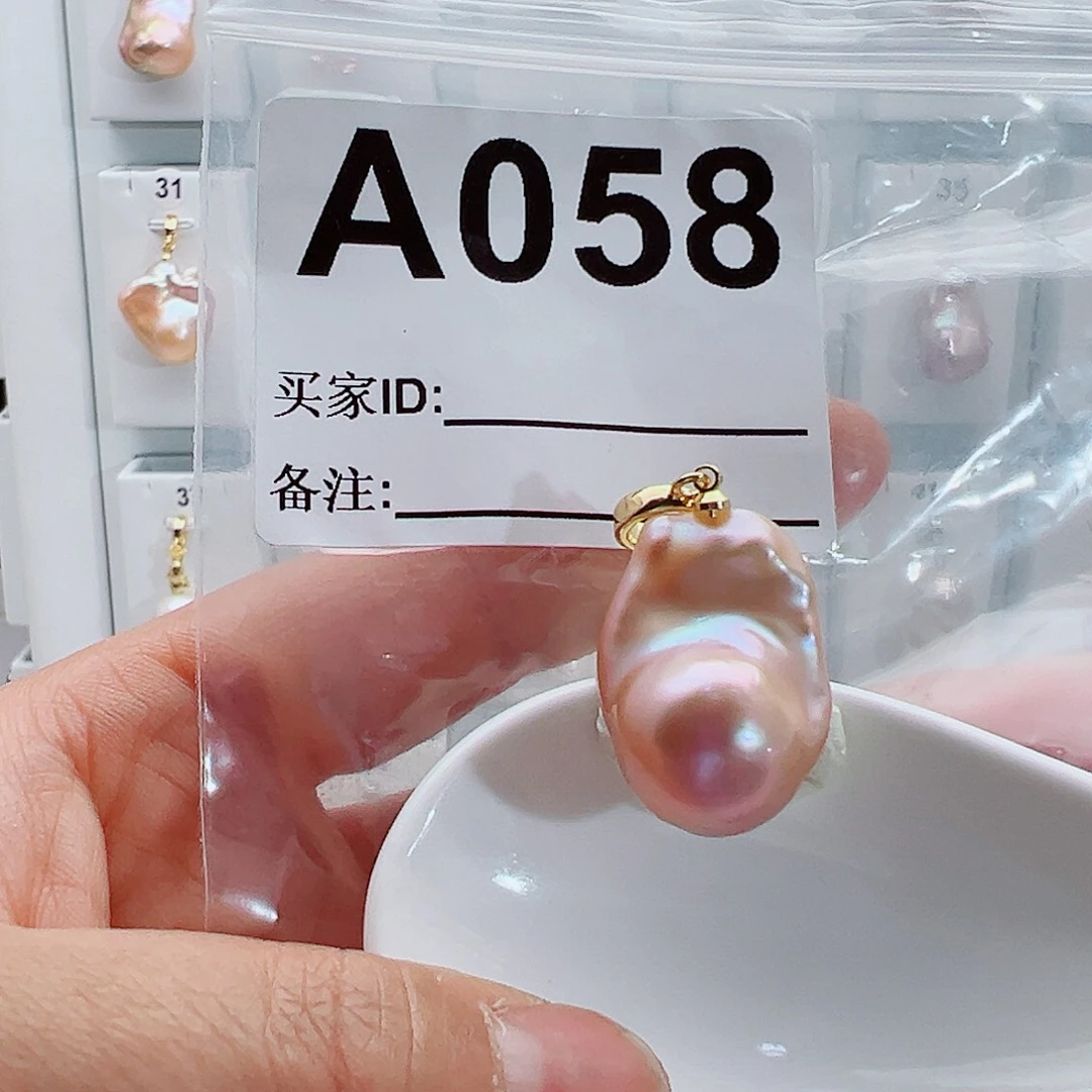淡水珍珠吊坠(不含链)未镶嵌