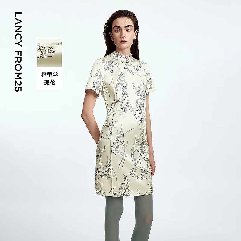 【兰亭叙】朗姿桑蚕丝提花2025年夏季新款盘扣新中式收腰连衣裙