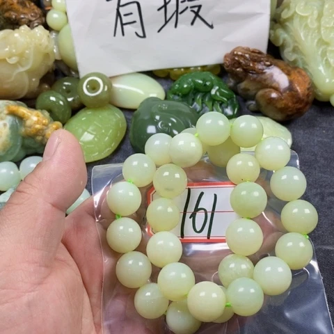 未镶嵌蛇纹石玉手链