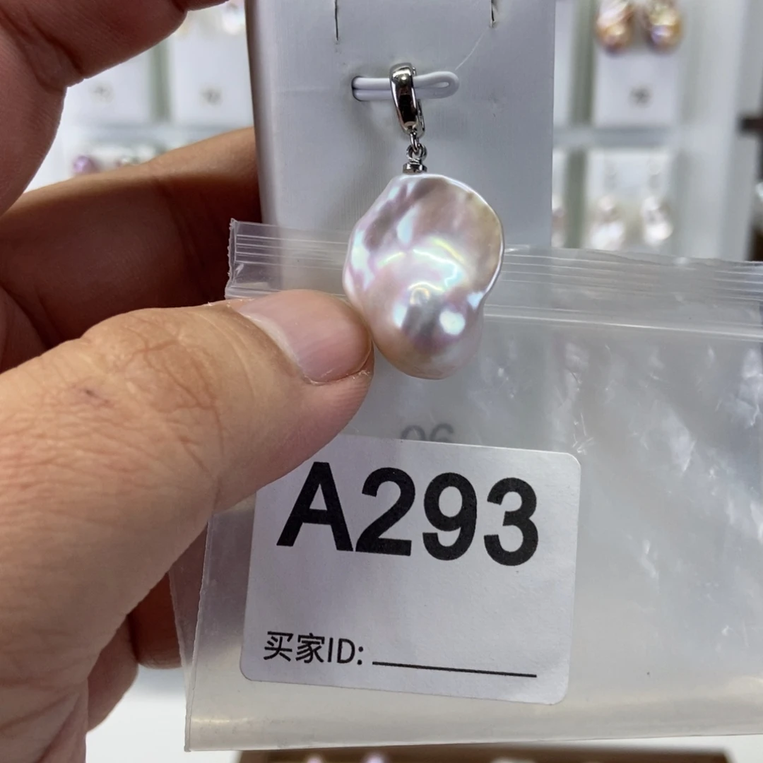 吊坠(不含链)合金淡水珍珠