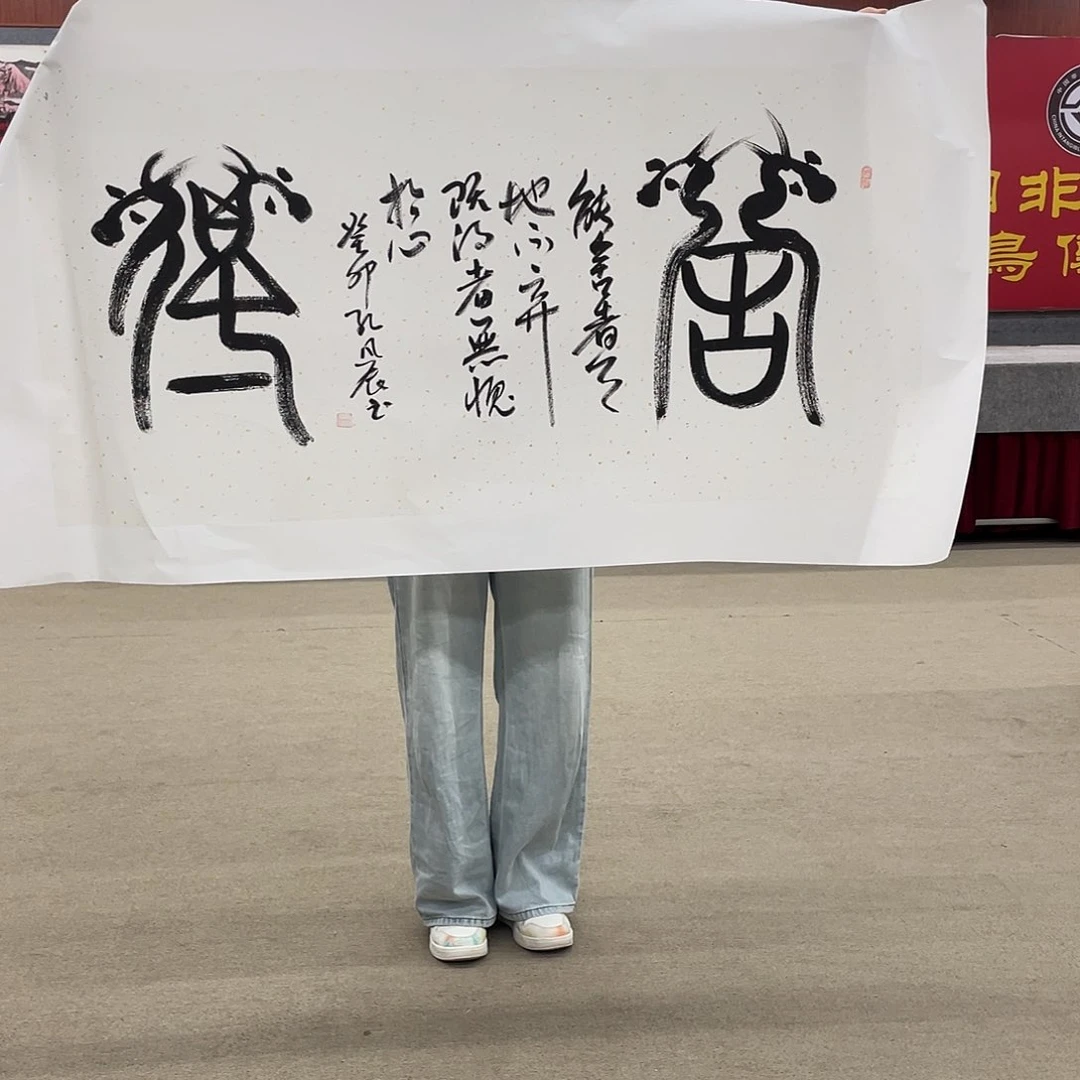 国画可口可乐公司在淘宝直播