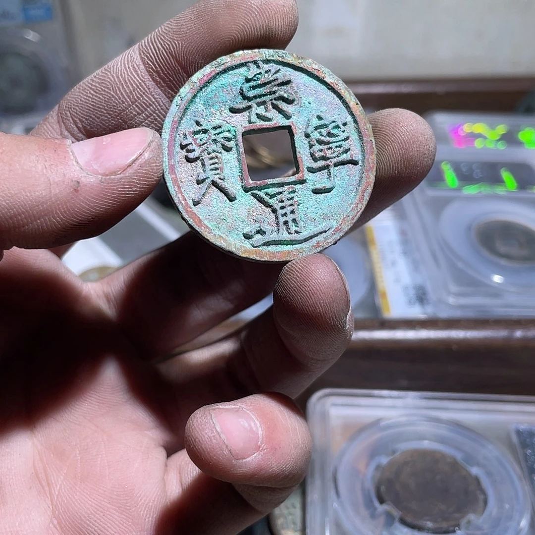 零零落落中34元左右r you