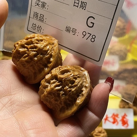 核桃把件野**蕊自产自销……
