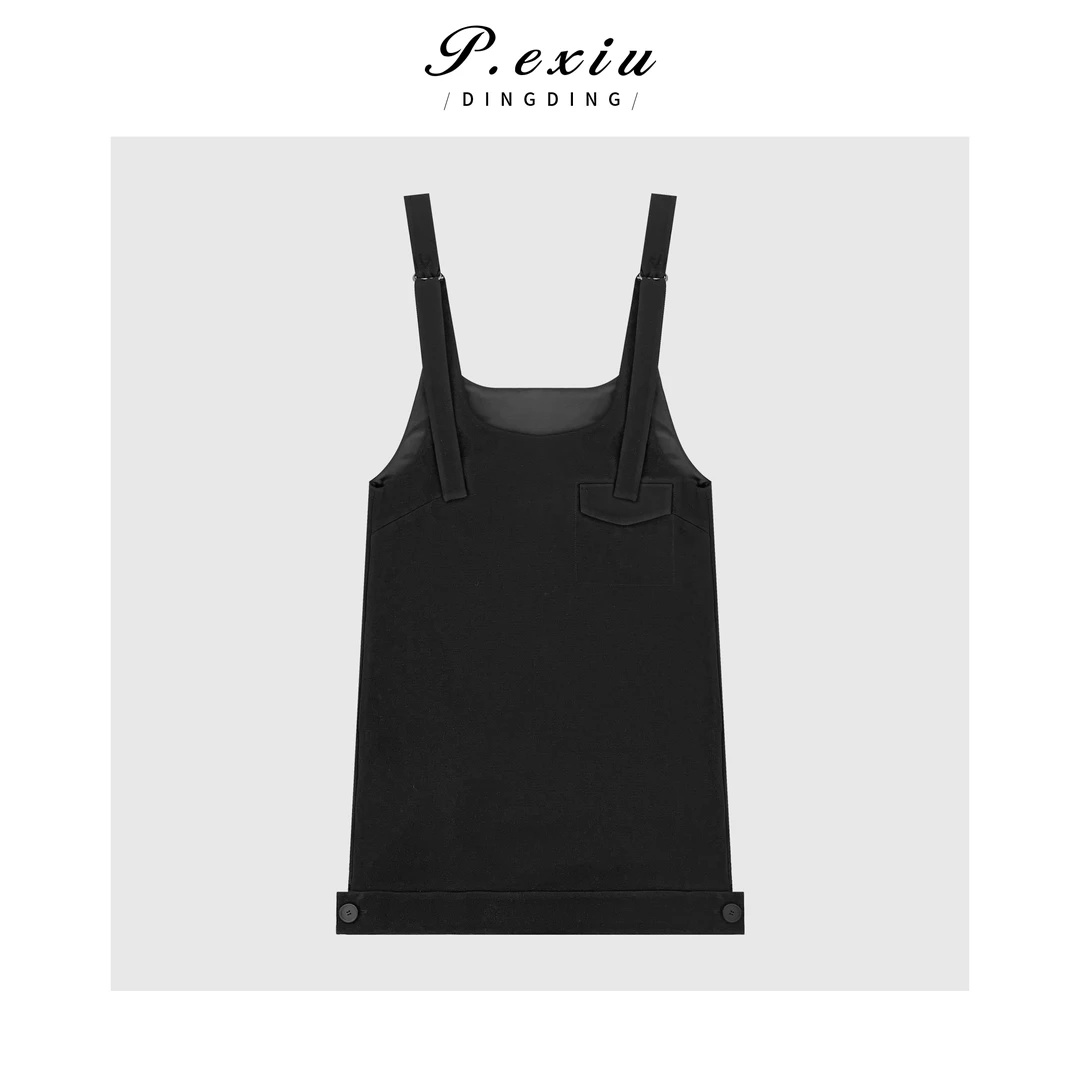 慵懒松弛拼接设计极简连体裙Q41563