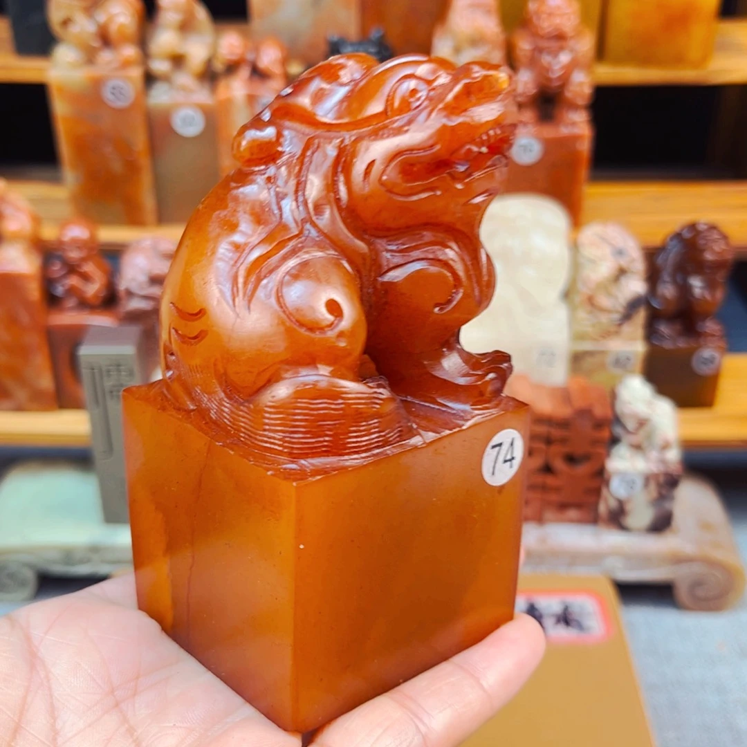 寿山石印石闪购商品瑕疵料5.1*5.1