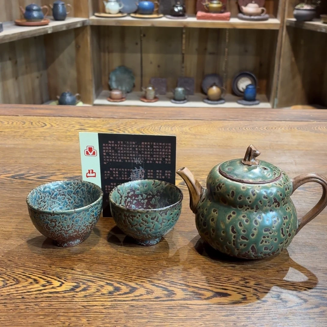 买了套装额外给一个杯子福利