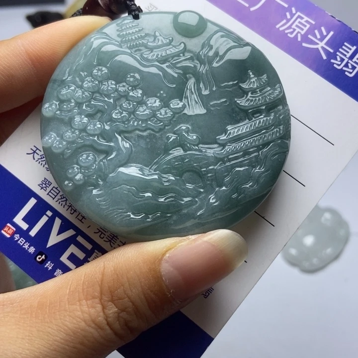 颈饰未镶嵌翡翠翡翠