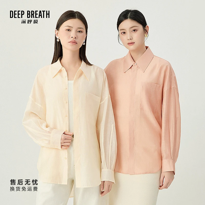 DEEP BREATH深呼吸女装亚麻纯色衬衫薄纱外罩衫中长款外套A301755