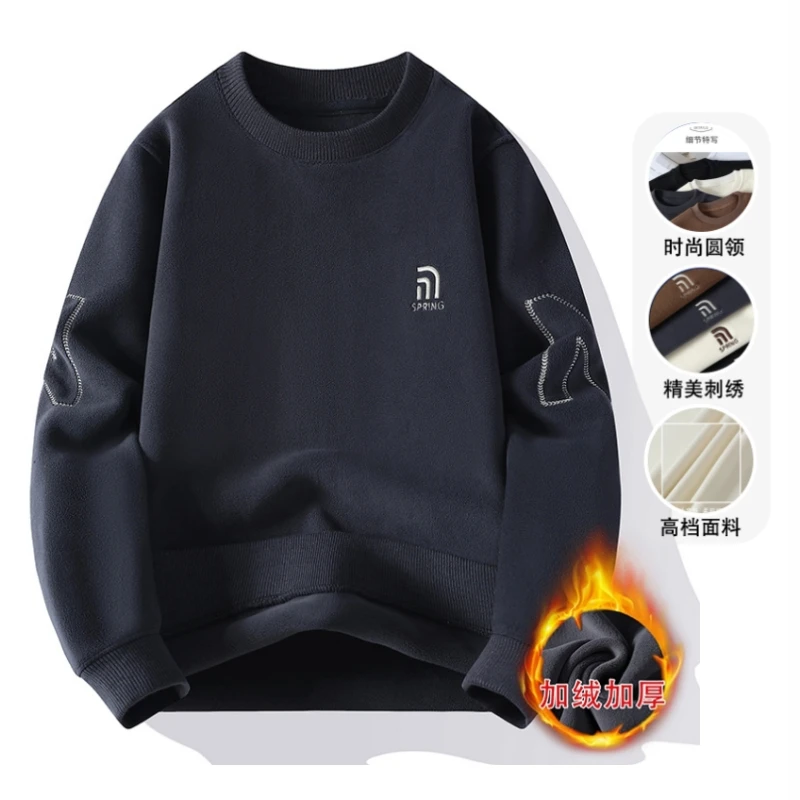 【专柜高品质】冬季男女同款保暖加绒加厚针织衫长袖打底奥粒绒卫衣