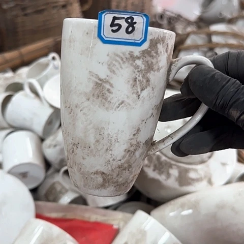 瓷片国营厂库存微瑕58